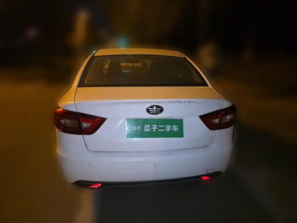 Besturn B30 2015 2016 1.6L Manual Luxury Model