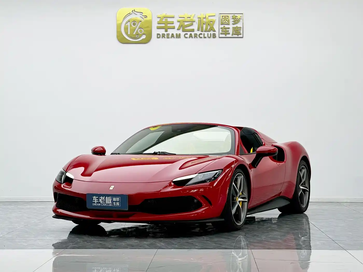 Ferrari 296 2025 2022 3.0T V6 GTS