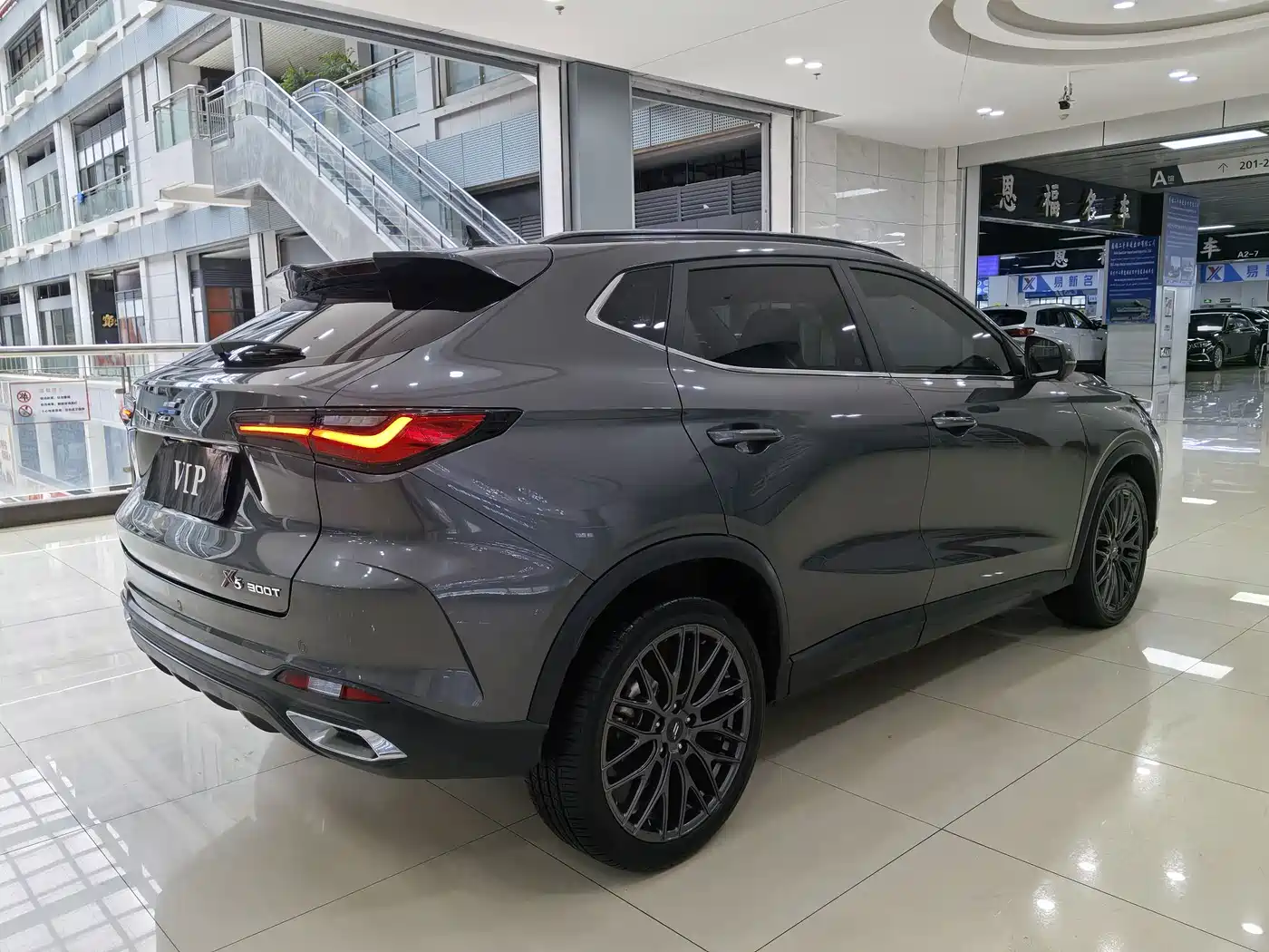 Changan Oshan Changan Oushang X5 2023 2021 1.5T DCT Flagship