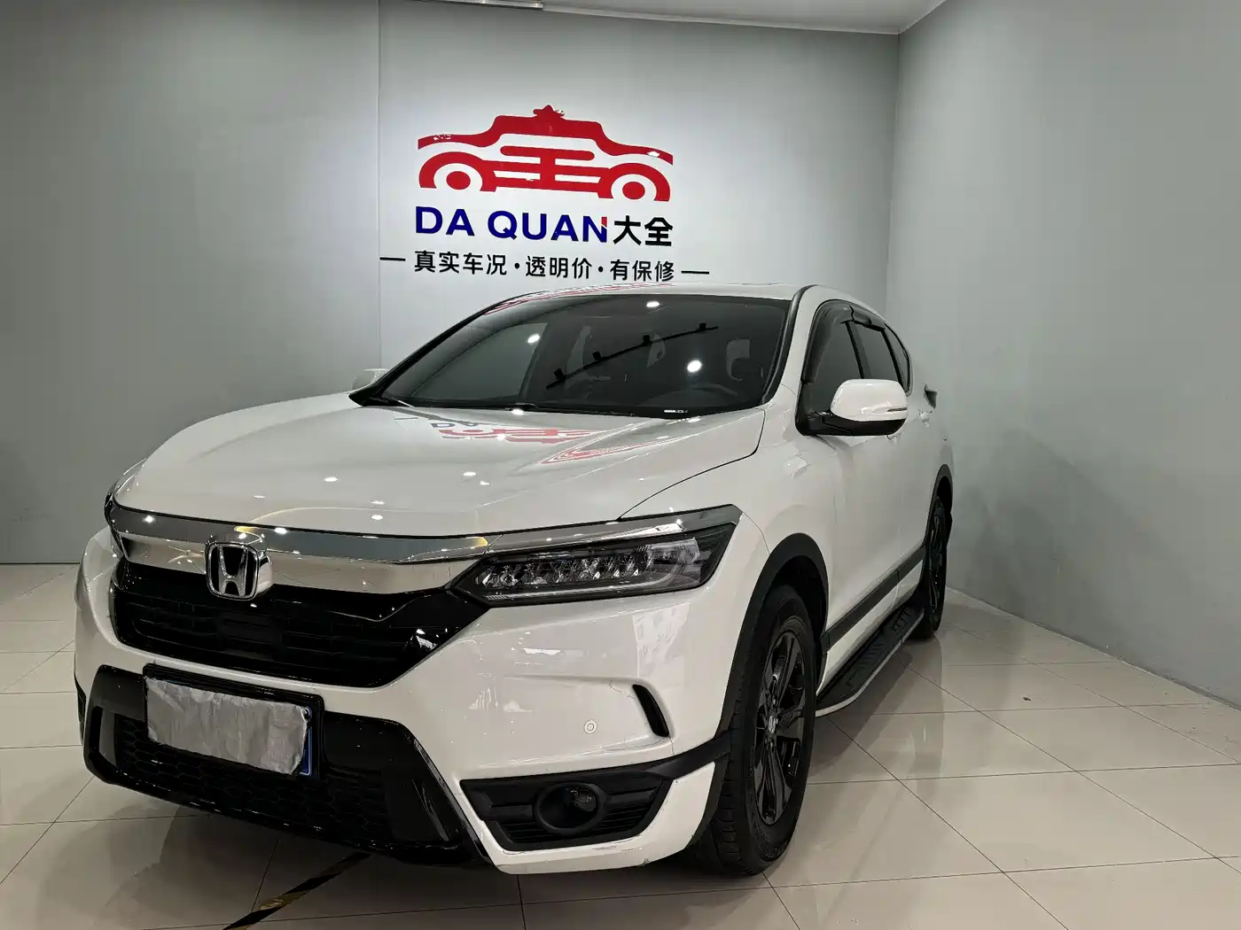 Honda Haoying 2021 240TURBO CVT 2WD Elite