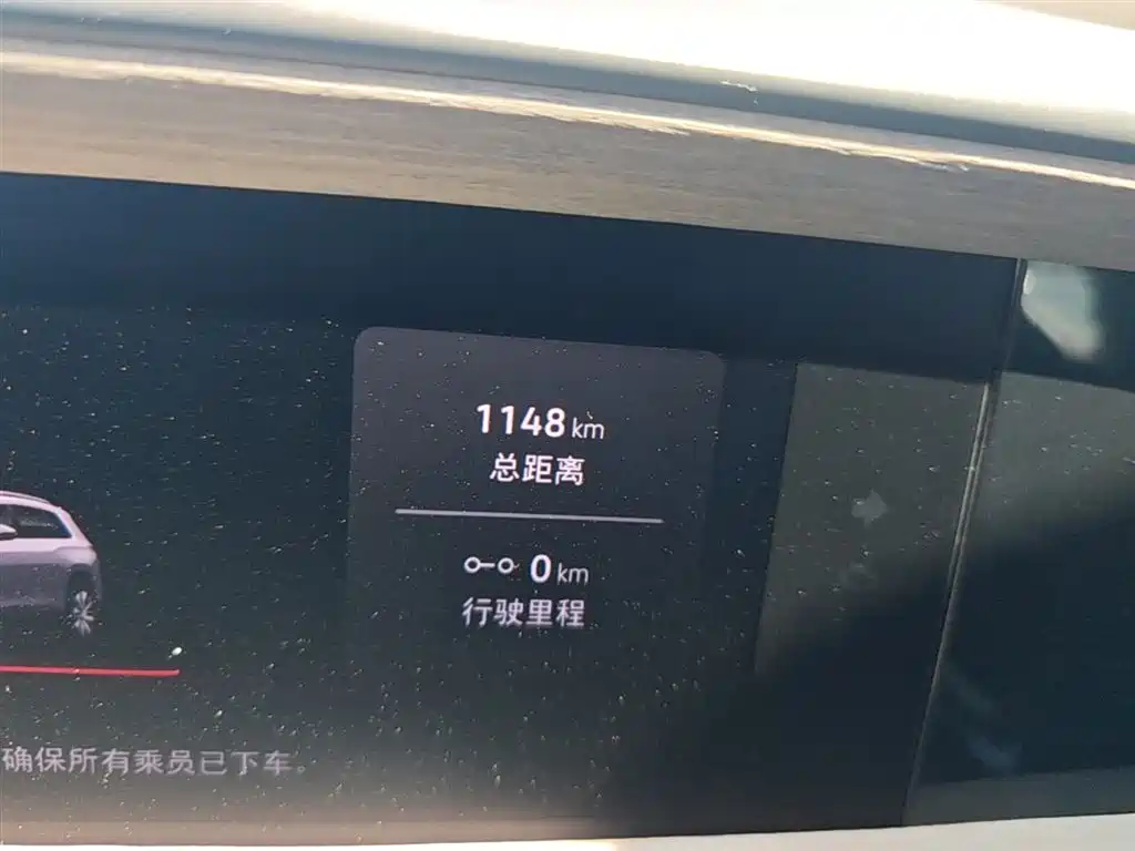 Volkswagen Teramont 2026 380TSI 2WD Base Model фото 19