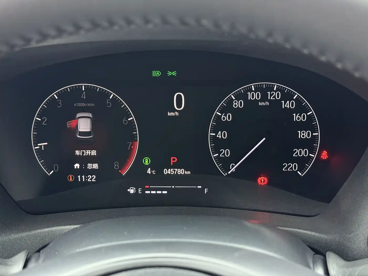 Honda Vezel 2023 2023 1.5L CVT Technology Edition