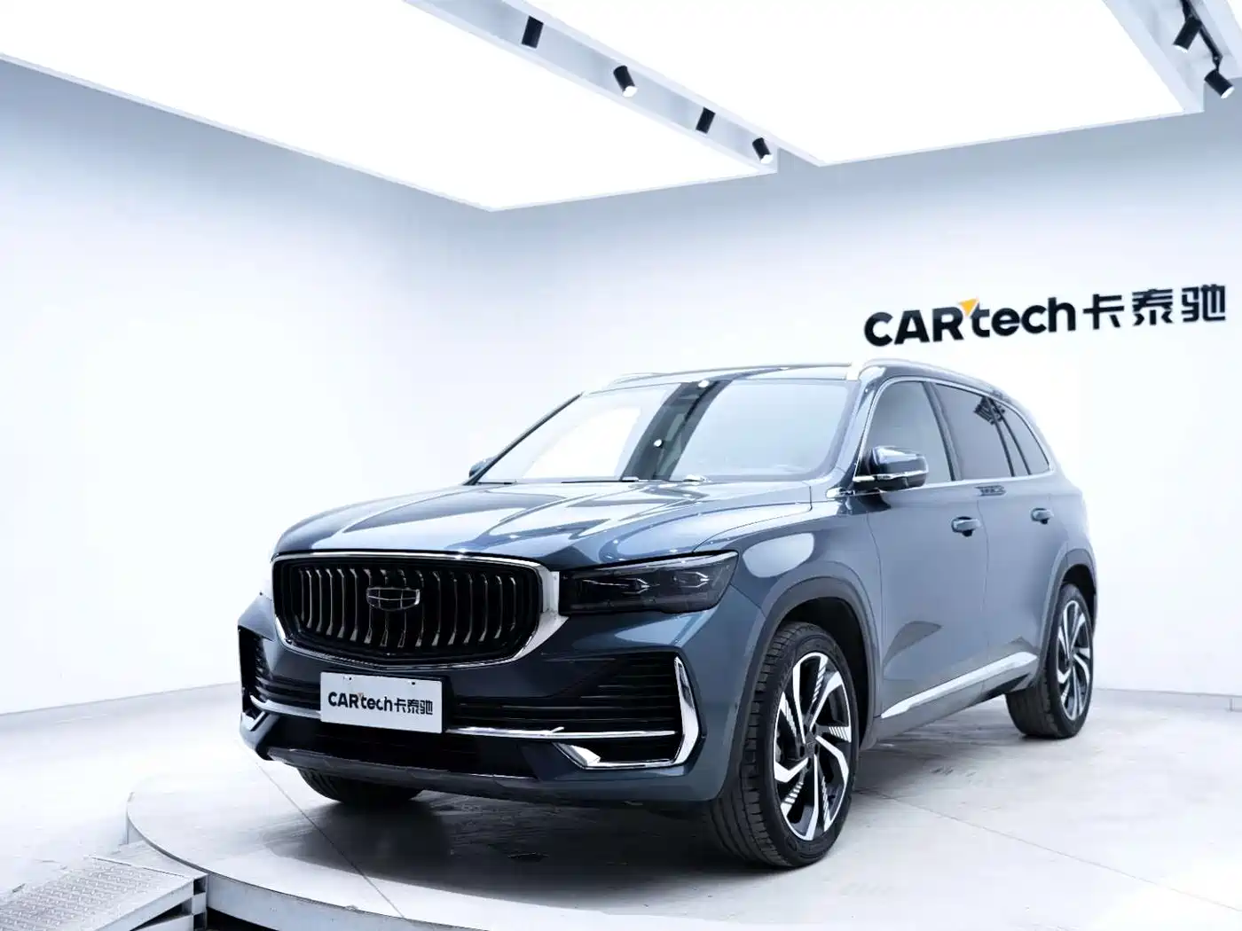 GEELY AUTOMOBILE XINGYUE L