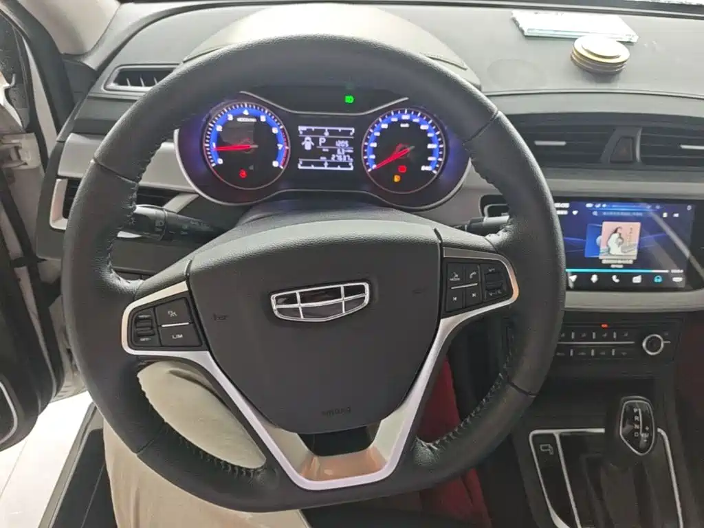 Geely Vision 2020 2020 1.5L CVT Asian Games Edition