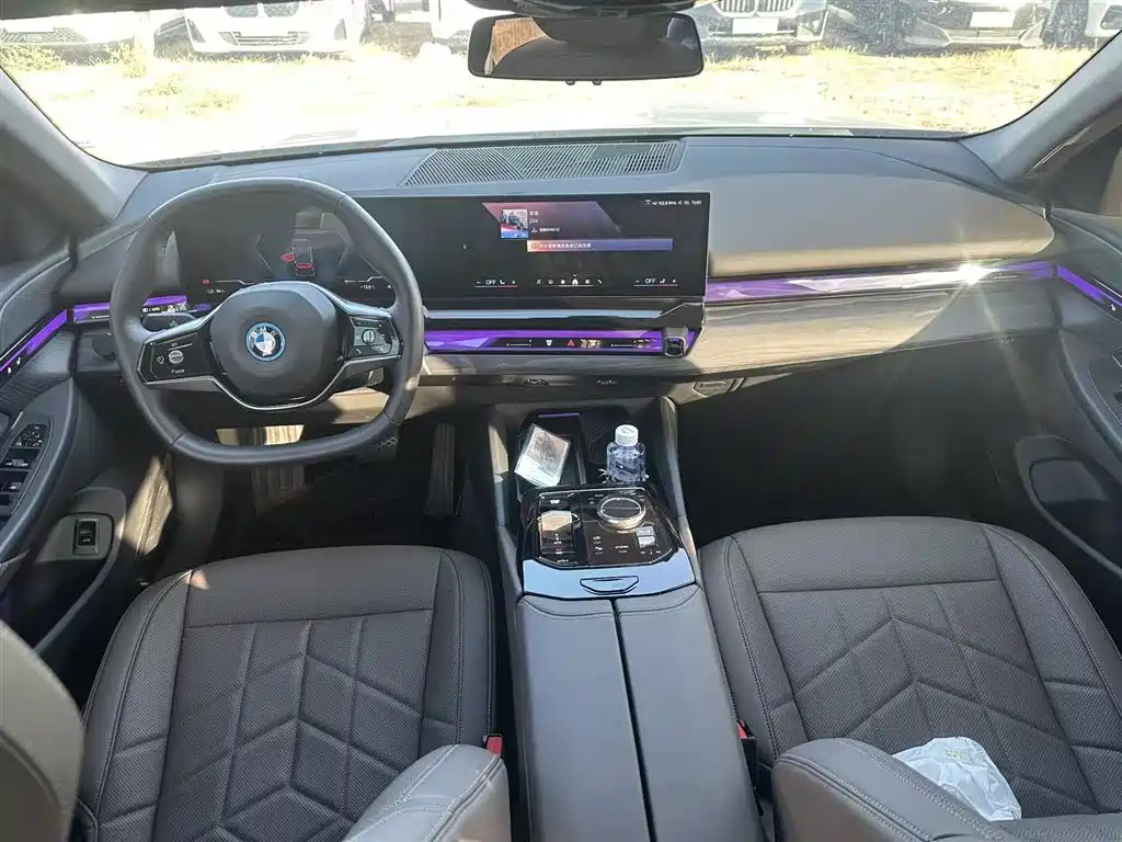 BMW I5
