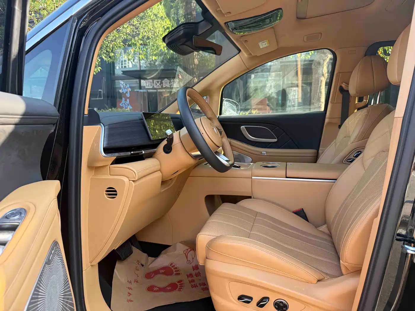 Voyah Dreamer 2025 2026 PHEV Qiankun Pro