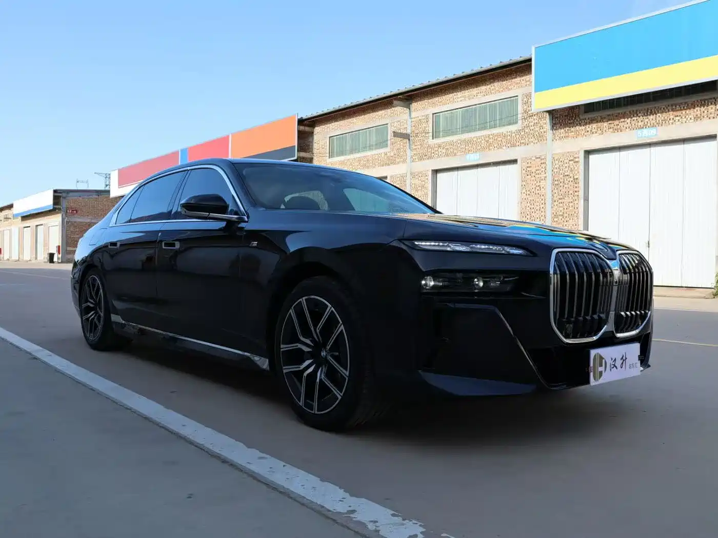 BMW 7 Series 2023 Model 735Li Luxury Package фото 3