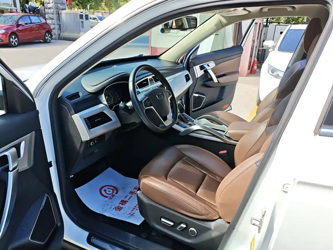 Geely Atlas 2016 2016 1.8TD Automatic Prestige Type