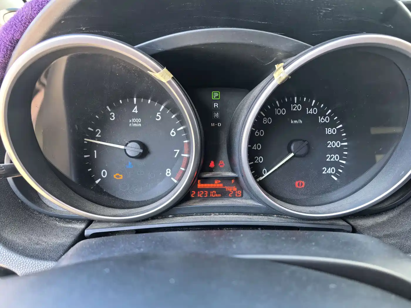 Mazda Mazda5 2011 2011 2.0L Automatic Comfort