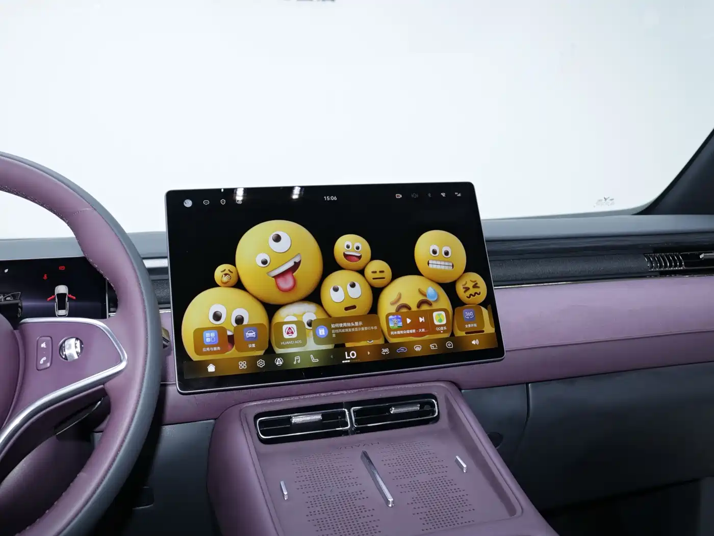 Voyah Auto VOYAH FREE 2026 2025 FREE+ 4WD Qiankun Edition