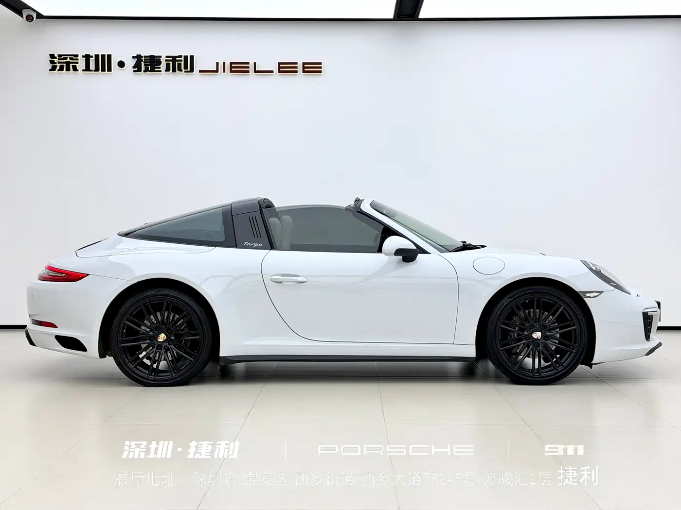 Porsche 911 2016 Targa 4 3.0T фото 3