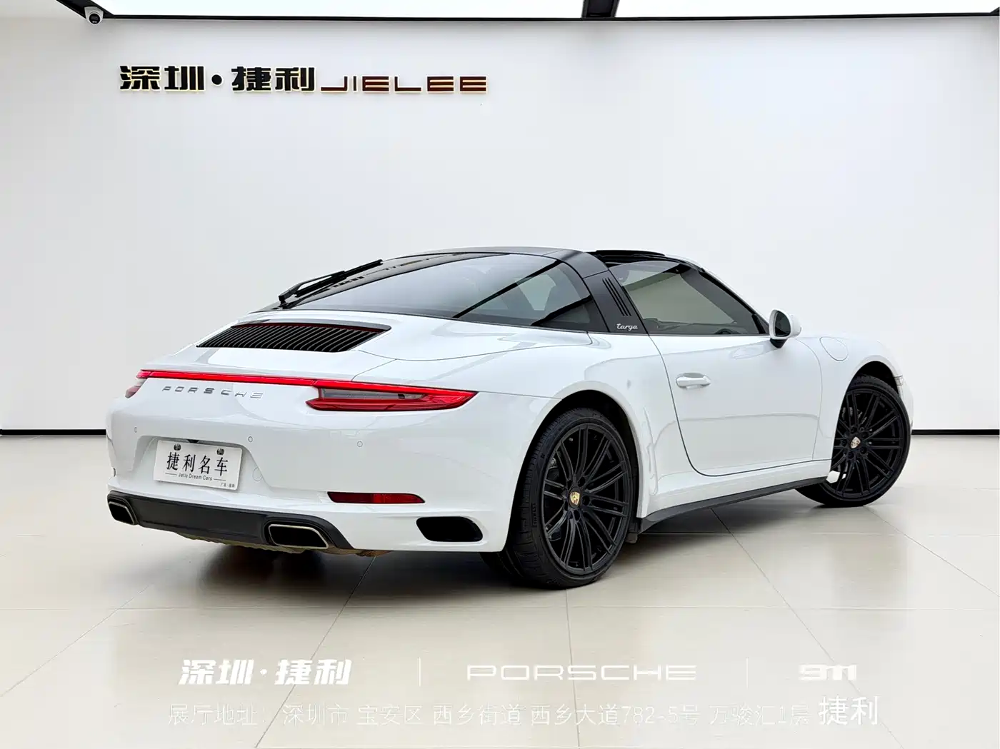 Porsche 911 2016 Targa 4 3.0T фото 9