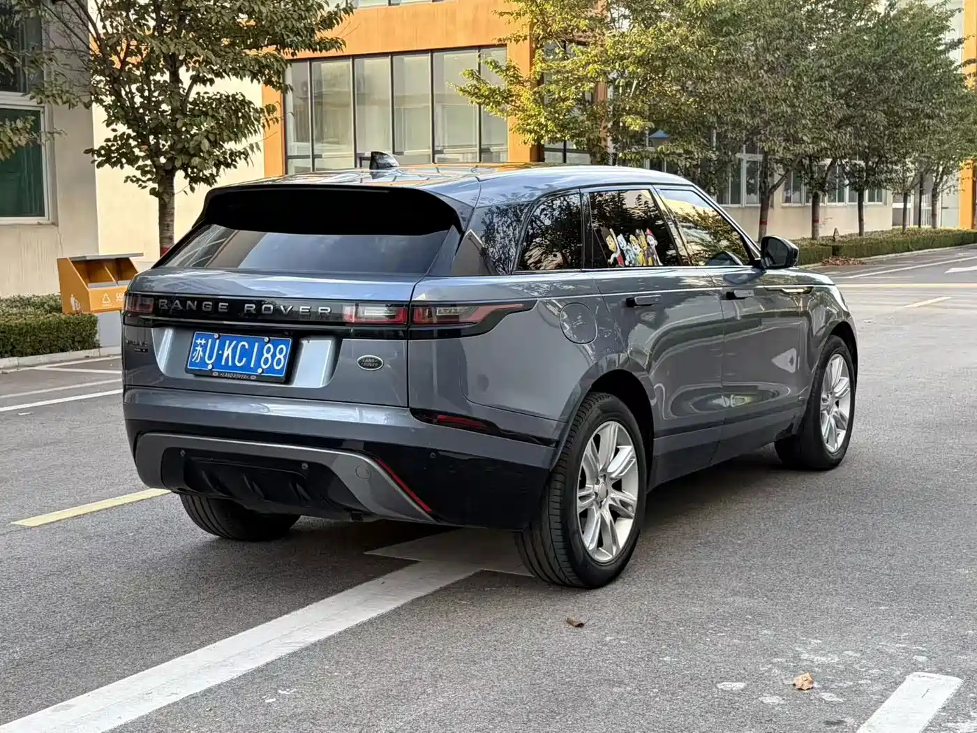 Land Rover Range Rover Velar 2019 2020 P250 R-DYNAMIC S