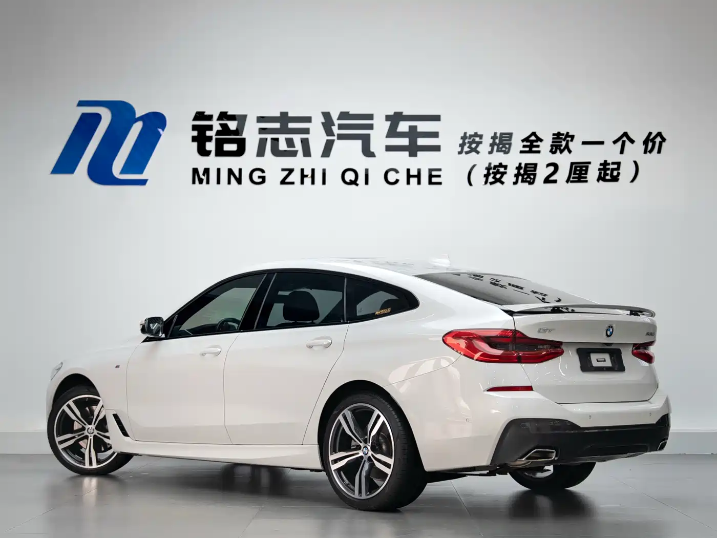 BMW 6 Series GT 2022 Model 630i M Sport Package фото 4