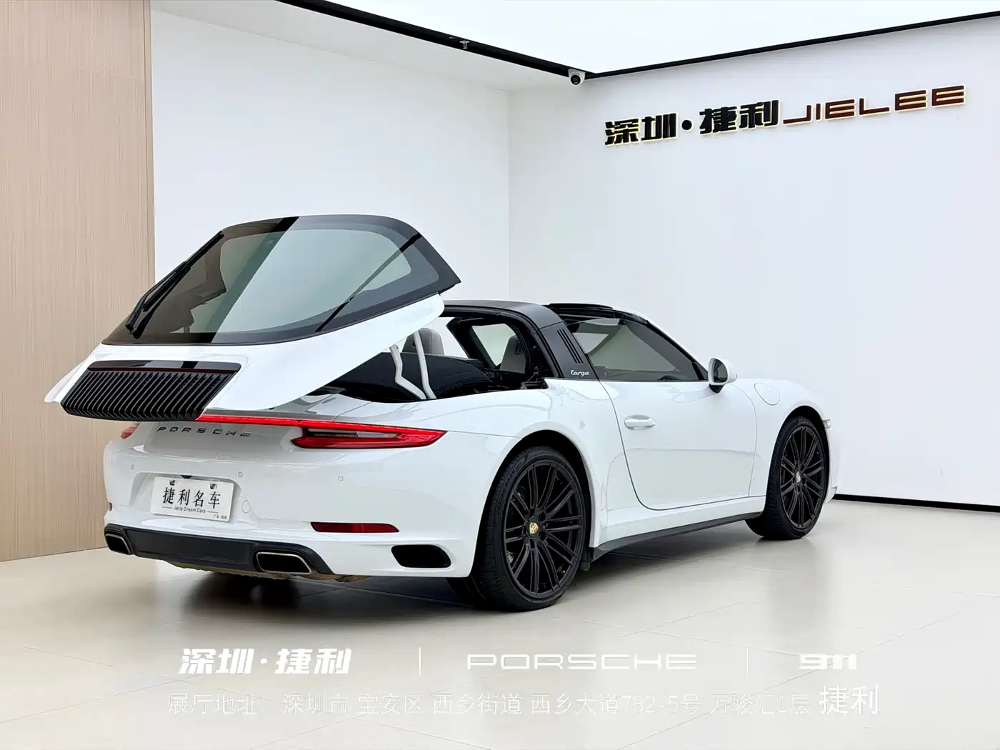 Porsche 911 2016 Targa 4 3.0T фото 7