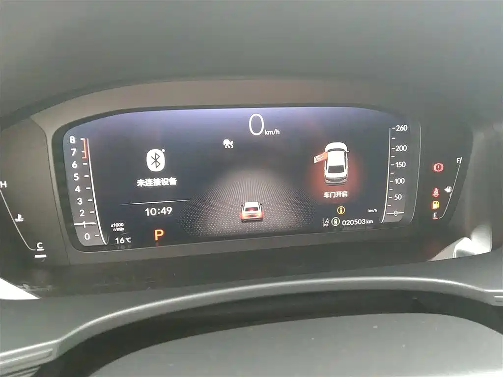 HONDA STYLE