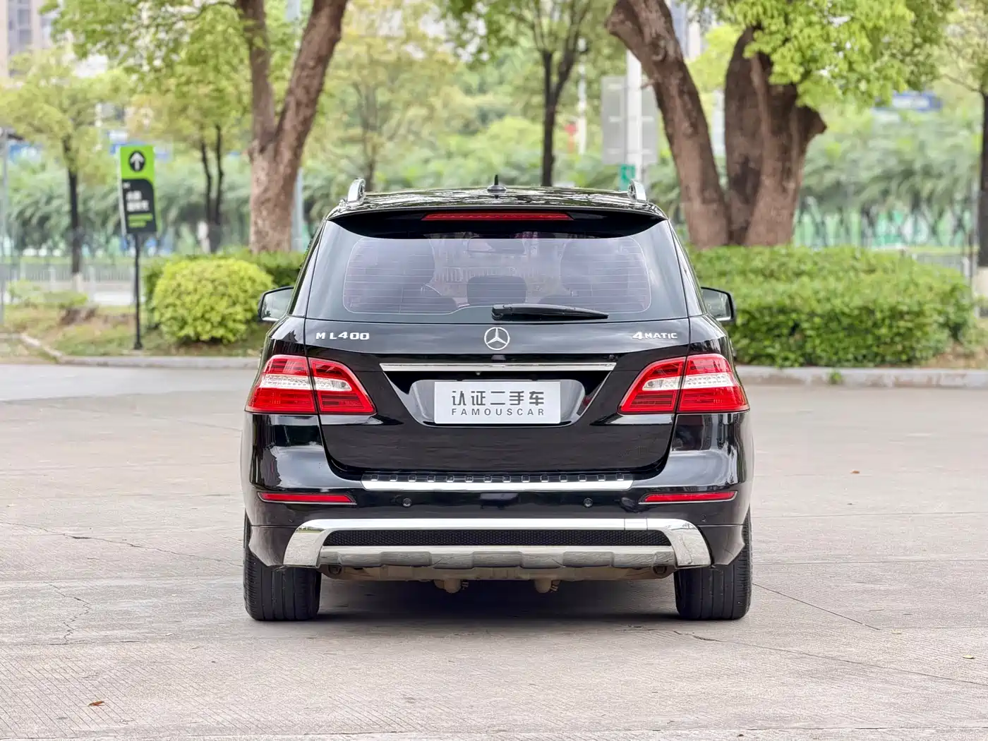 Mercedes-Benz M-Class 2014 ML 400 4MATIC Dynamic фото 6