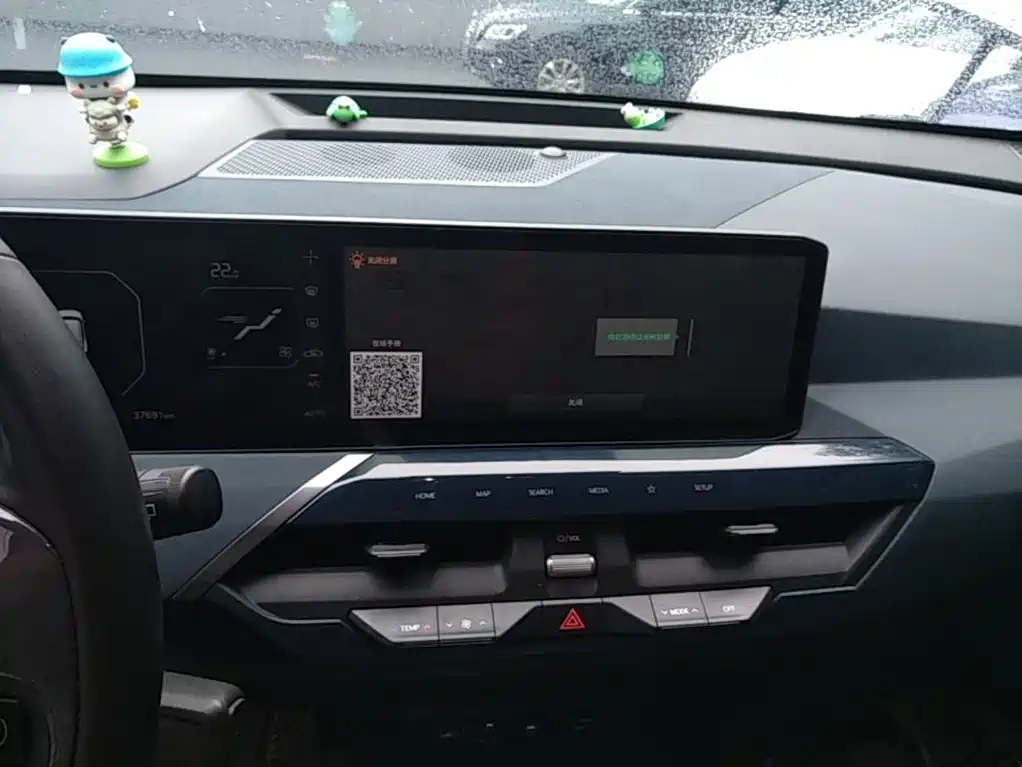 Kia EV5 2023 2024 530 Land