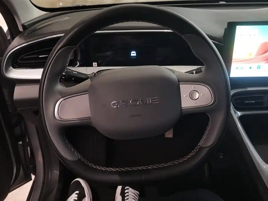 GEELY GALAXY STAR WISH