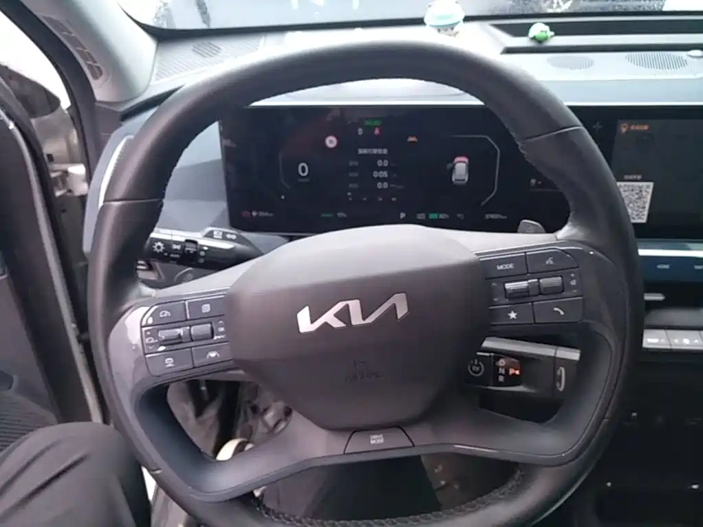 Kia EV5 2023 2024 530 Land
