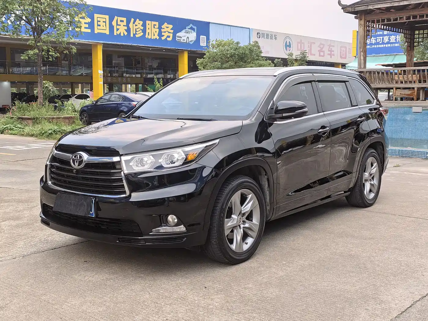 Toyota Highlander 2015 2.0T AWD Luxury Edition 7-seater