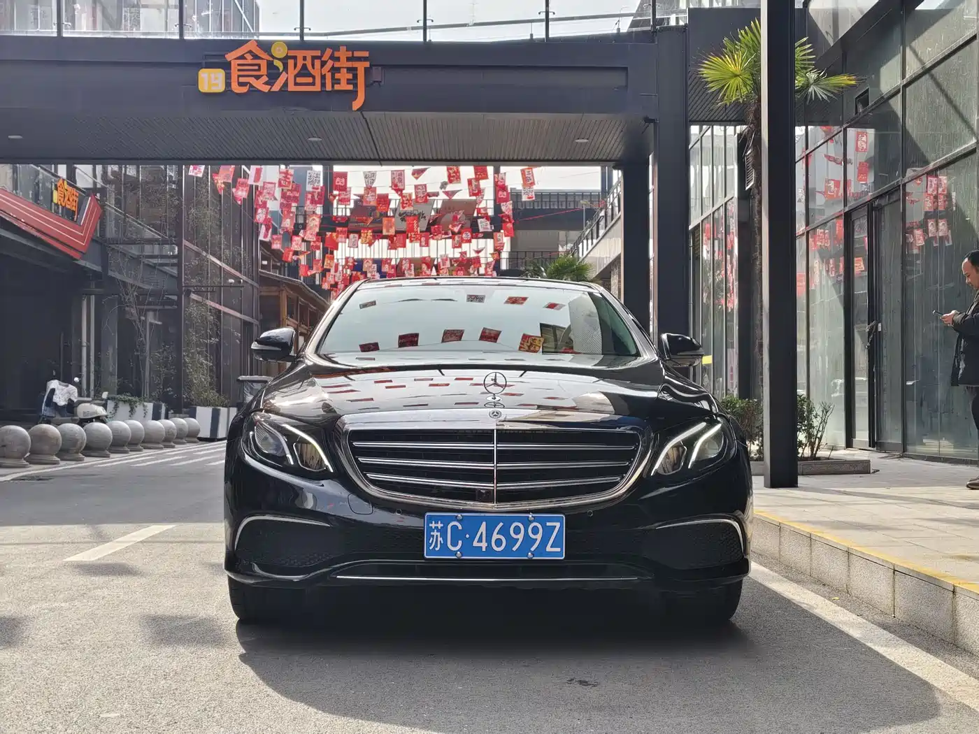 Mercedes-Benz E-Class 2019 E 300 L Luxury фото 2