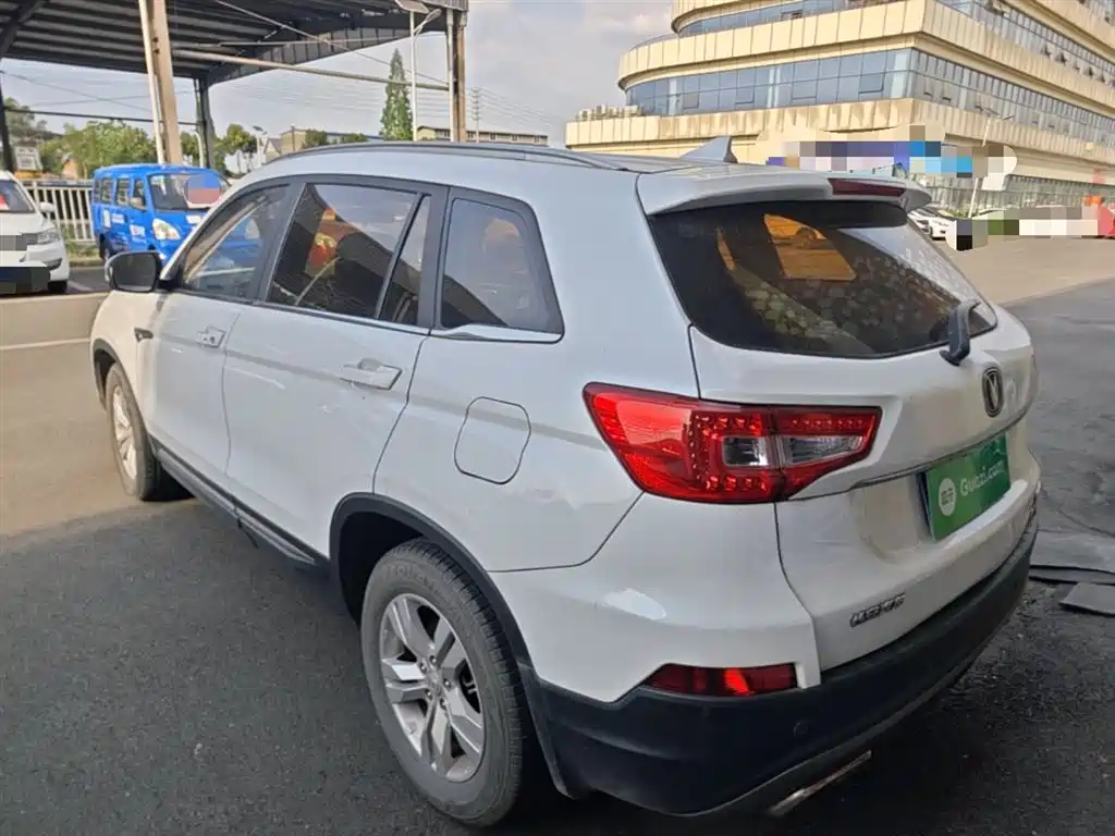 CHANGAN CS75
