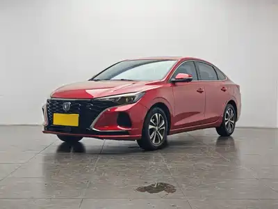 Changan Eado