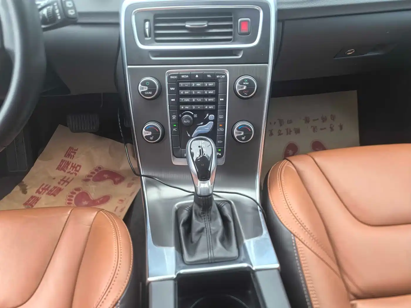 Volvo V60 2014 2014 Model Year Facelift T5 Inscription