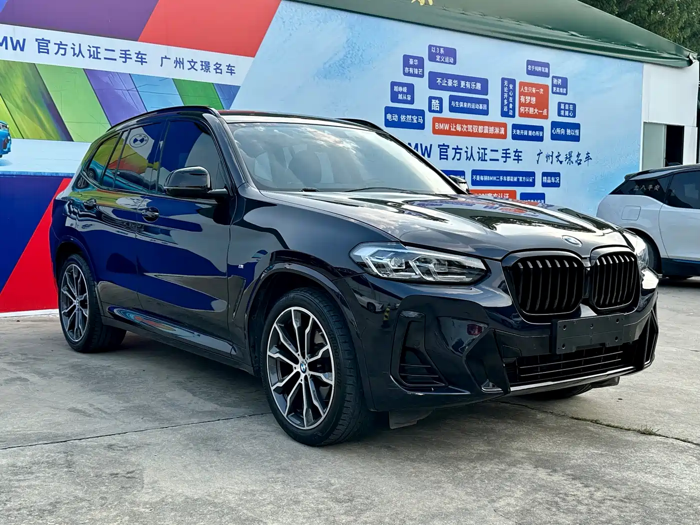 BMW X3 2022 xDrive30i Leading M Night Package фото 3