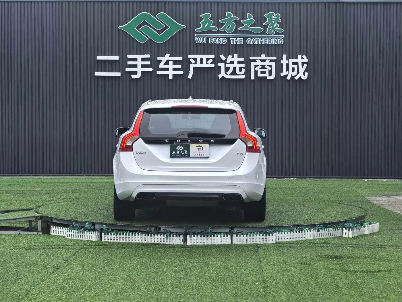 Volvo V60 2014 2014 Model Year Facelift T5 Inscription