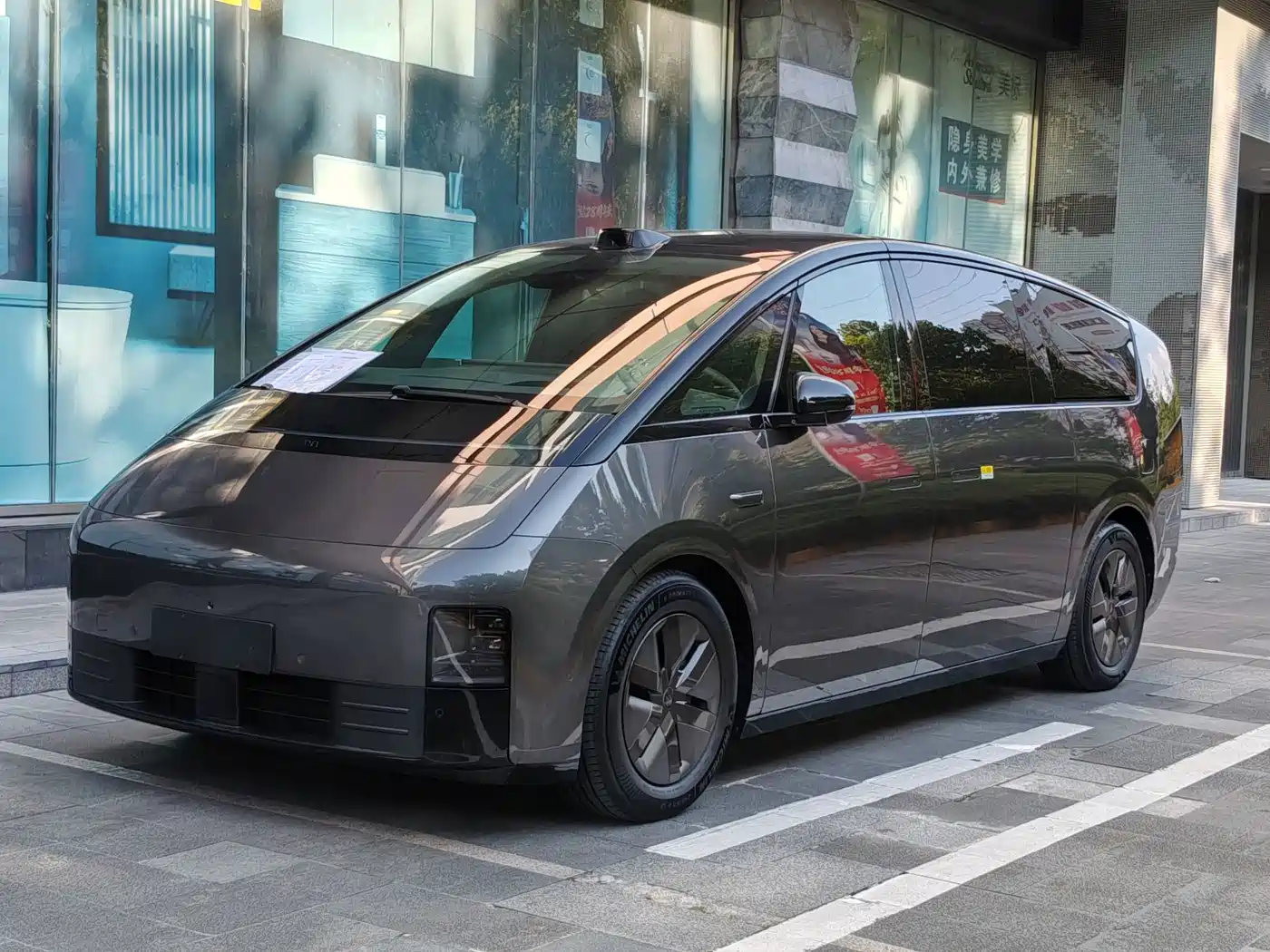 Li Auto MEGA 2024 2024 Ultra