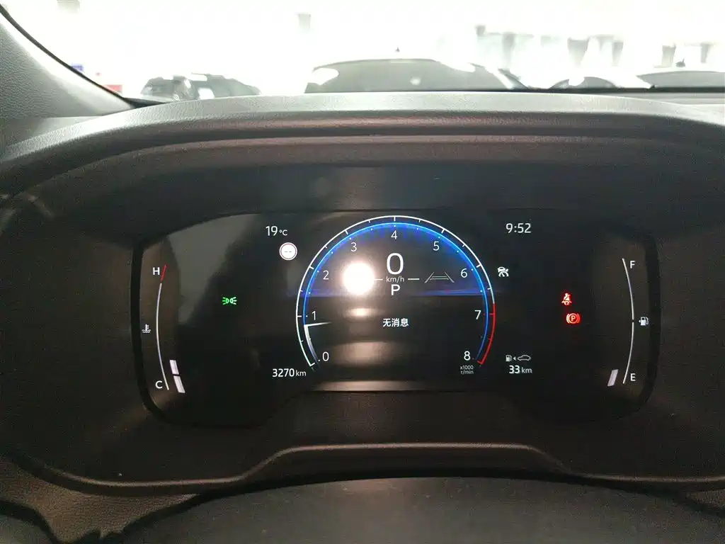 TOYOTA COROLLA SHARP AMPLIFIER