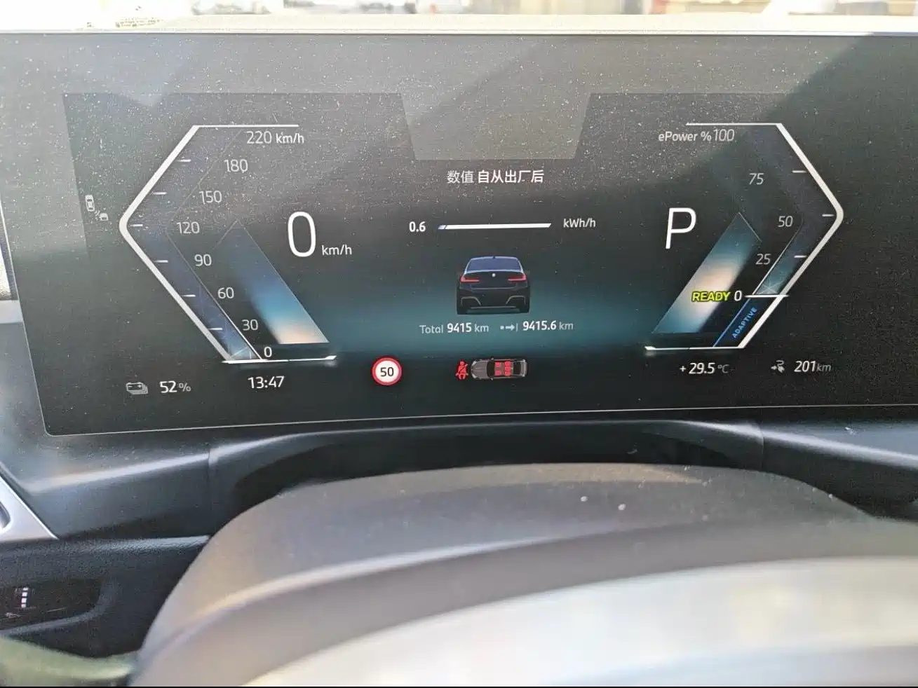 BMW i3 2025 2025 eDrive 35 L