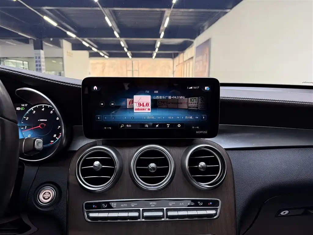 Mercedes-Benz GLC 2020 GLC 300 L 4MATIC Luxury фото 8