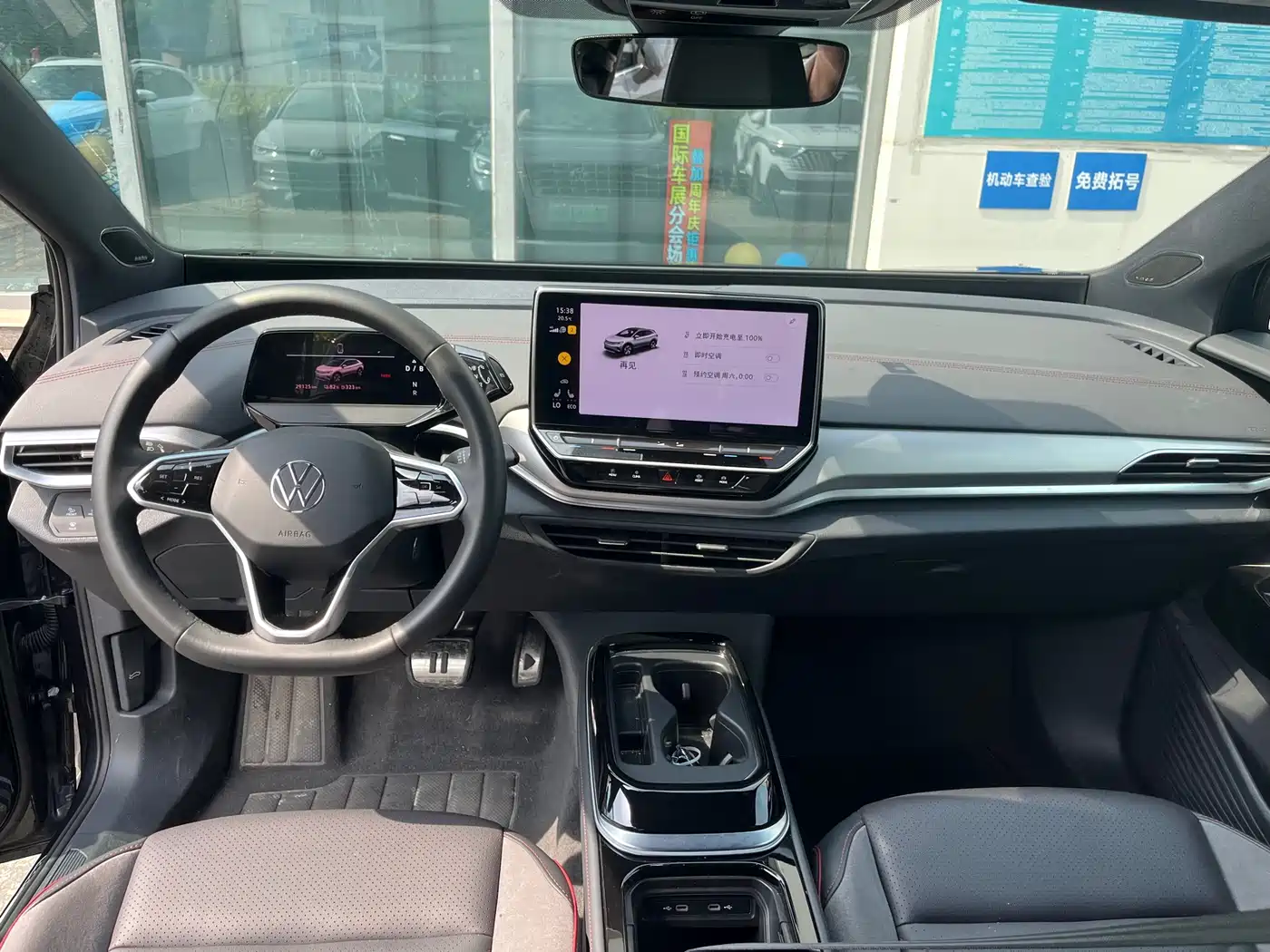 Volkswagen ID.4 CROZZ 2024 PRIME фото 7