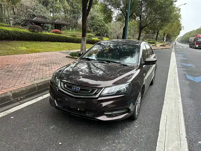 GEELY AUTOMOBILE EMGRAND