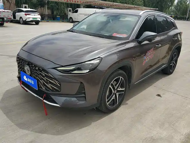 MG ONE 2022 α-Digital Sport Series 1.5T Startup Edition