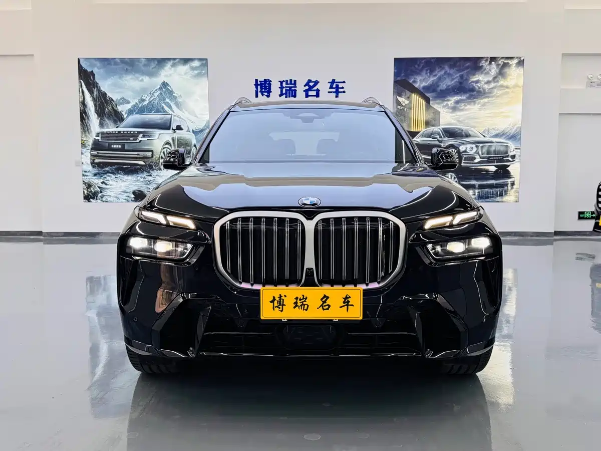 BMW X7 2023 2023 xDrive40i Exclusive M Sport Package