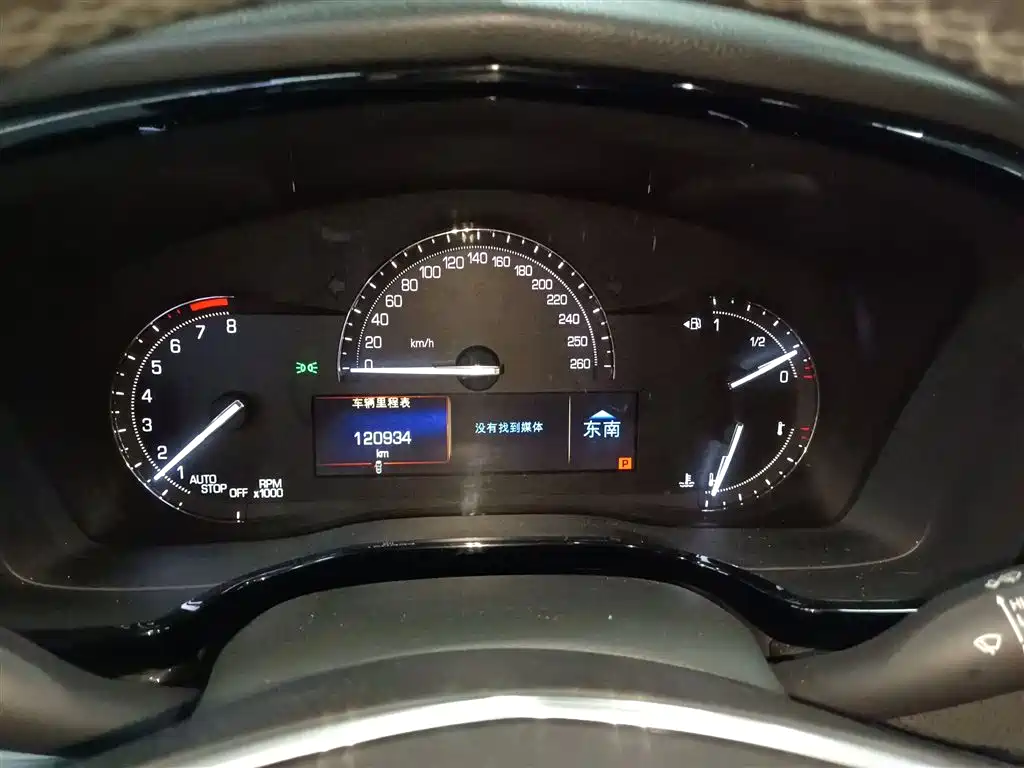 Cadillac XT5 2016 28T AWD Luxury Model фото 5