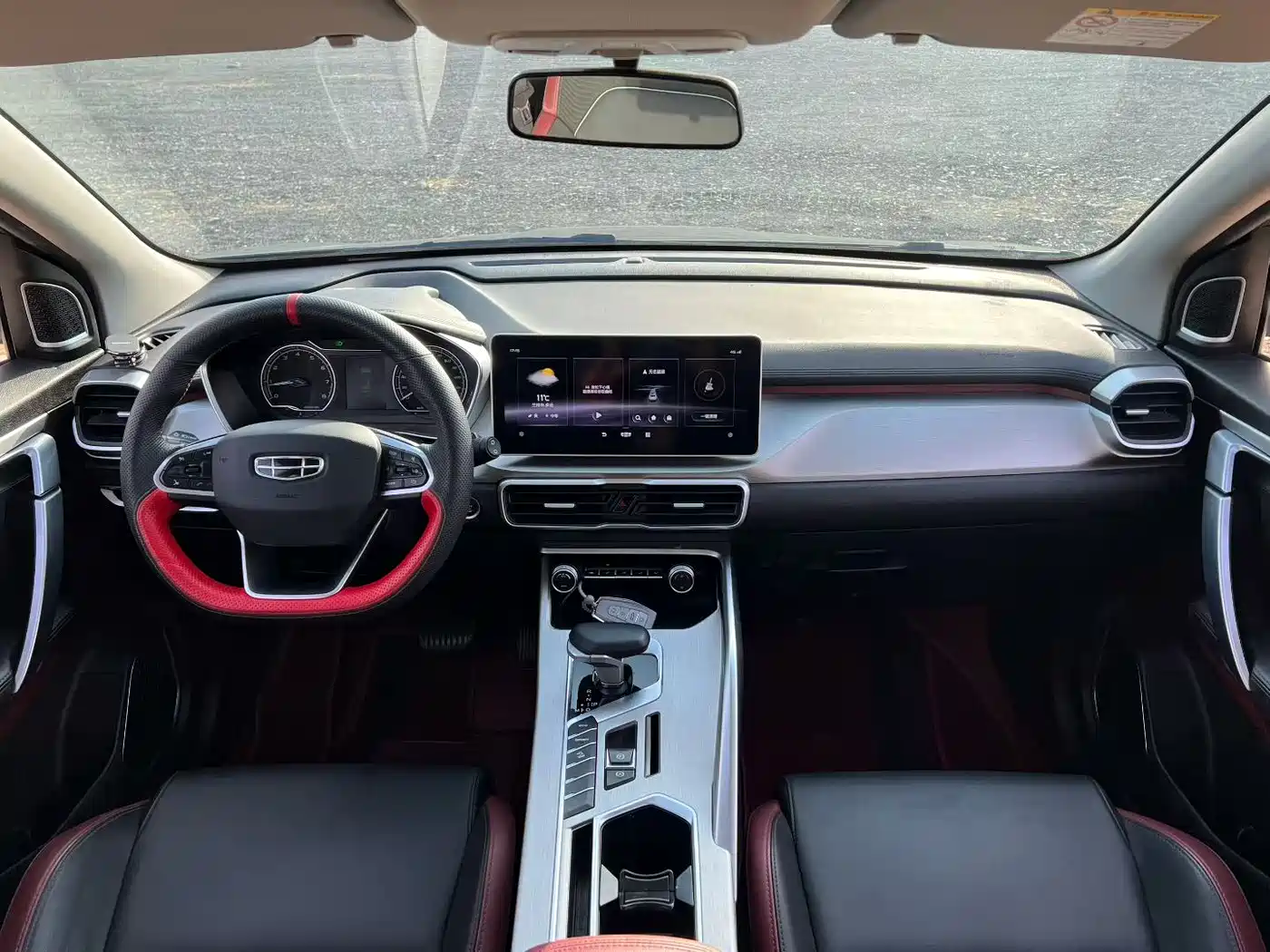 GEELY AUTOMOBILE BINYUE