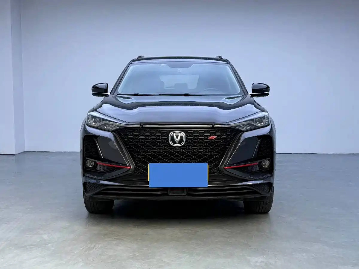 Changan CS75 PLUS 2020 2021 2.0T Automatic Pilot