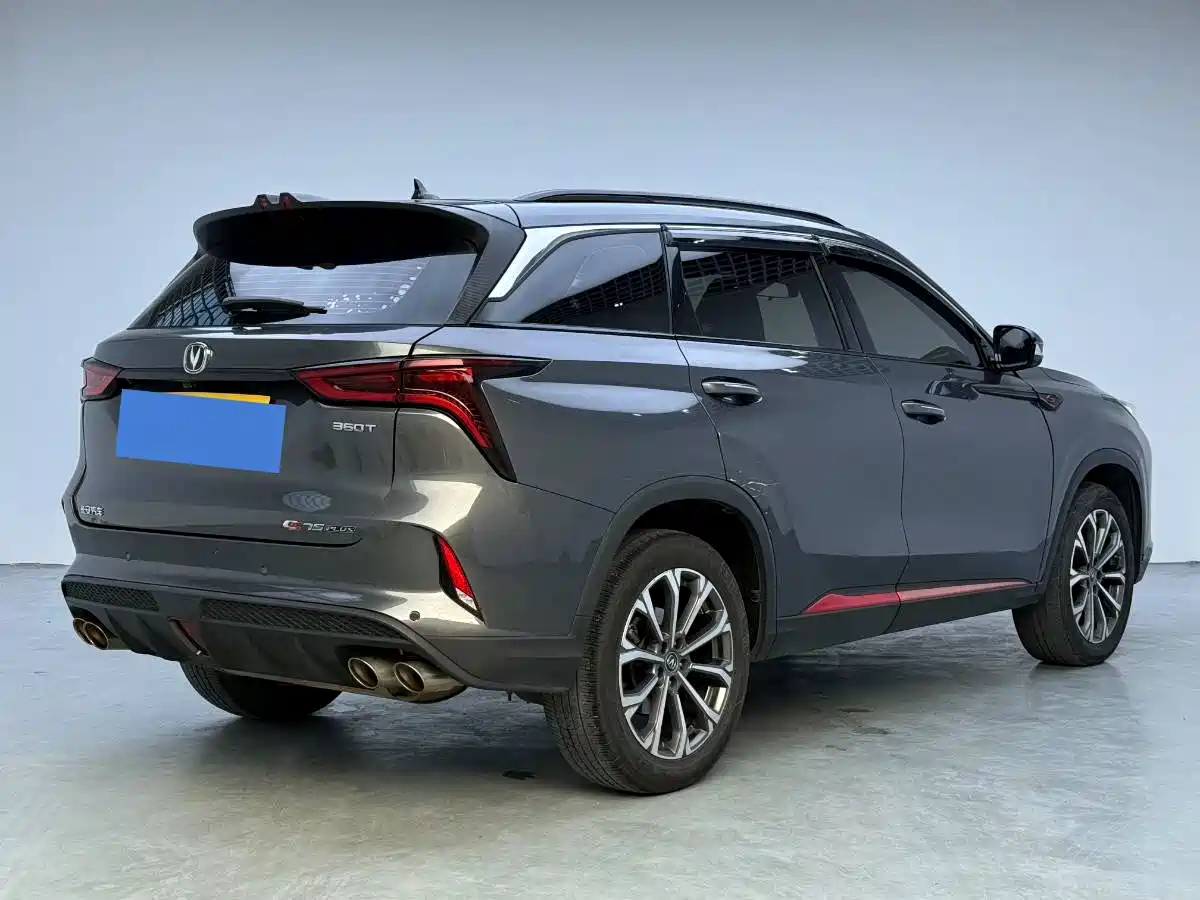Changan CS75 PLUS 2020 2021 2.0T Automatic Pilot