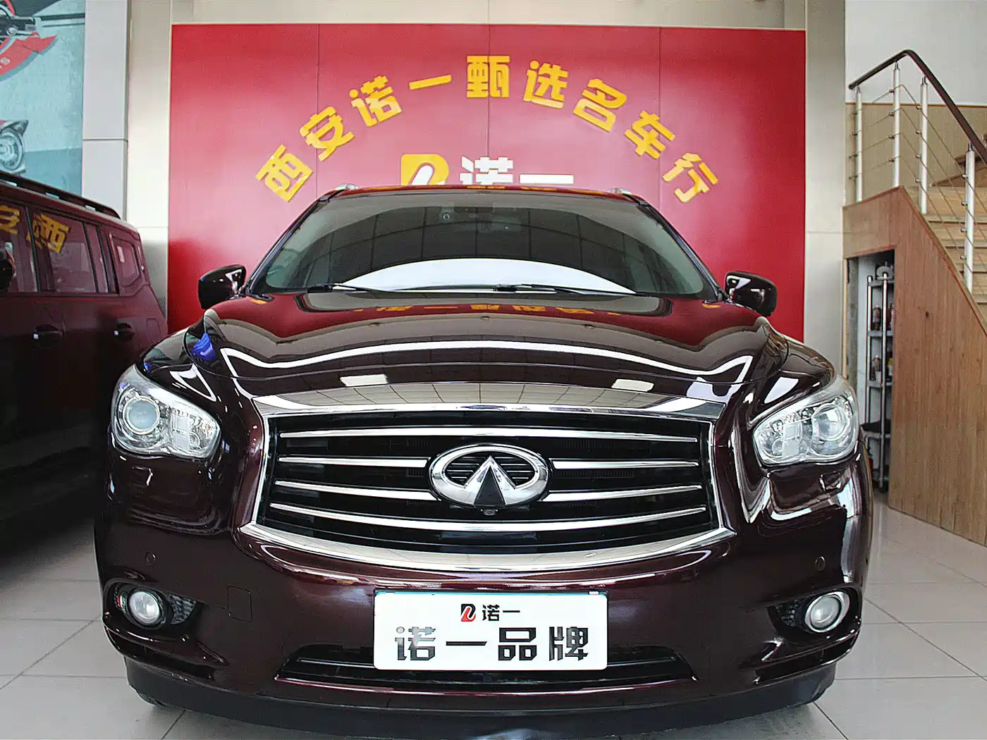 Infiniti QX60 (Import) 2015 2014 2.5 S/C Hybrid AWD All-Round Edition