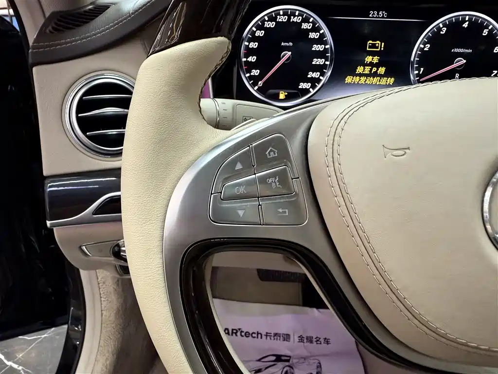 Mercedes-Benz S-Class 2014 S 320 L Luxury фото 16