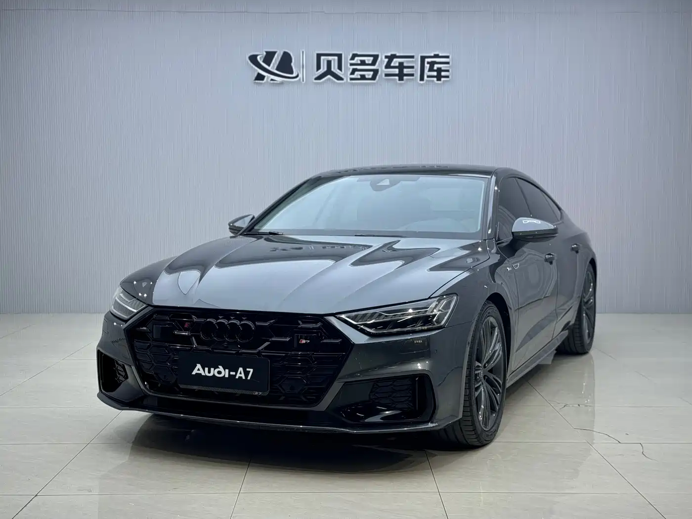 Audi A7 2023 Model 45 TFSI Premium Selection Edition