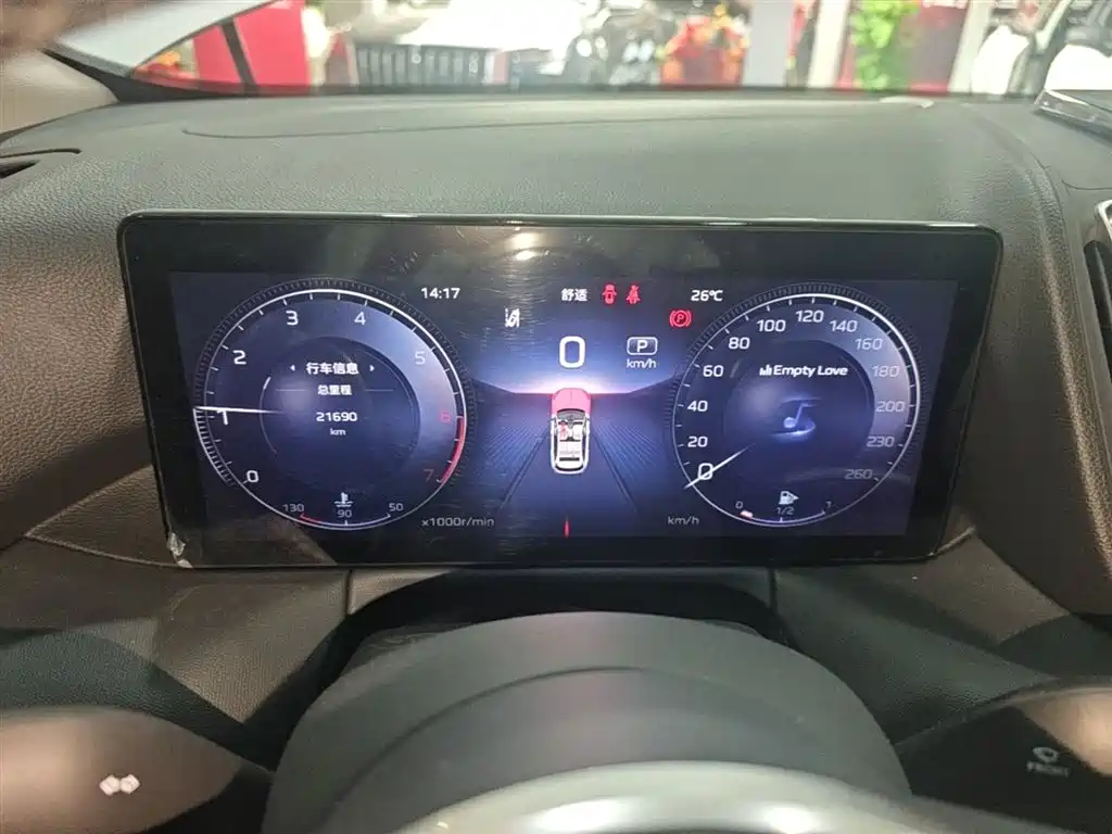 Hongqi HS3 2023 1.5T 2WD Virtue Edition фото 18
