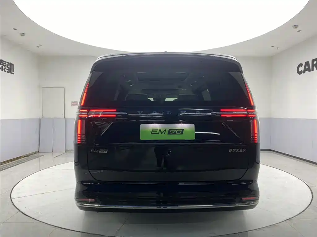 Volvo EM90 2026 2025 Ultra Six-Seater
