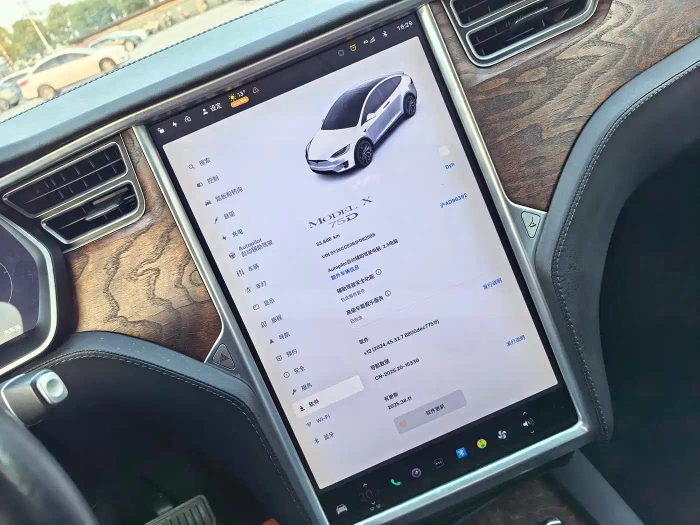 TESLA MODEL X