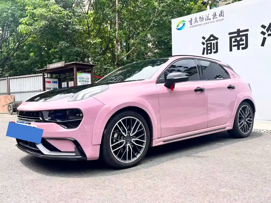 Lynk & Co 02 Hatchback 2021 2.0TD Halo